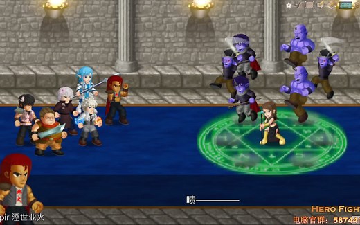 一次看个够~PMM全五话纯剧情流程