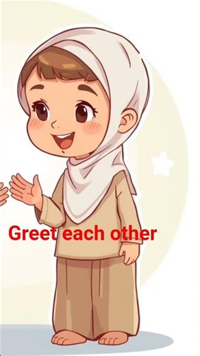 Two Cute Muslim Kids Saying Salaam with Smiles | Islamic Kids Shorts #shorts