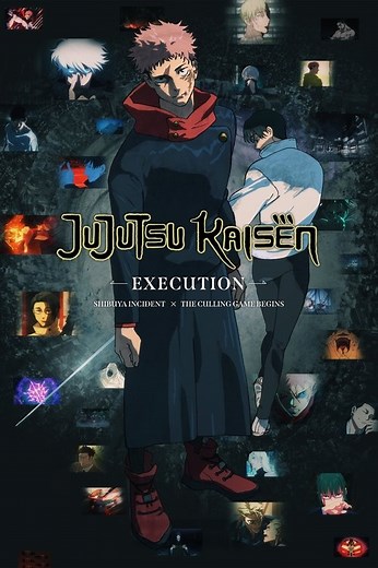 Stream JUJUTSU KAISEN: Execution (2025): Find it on Netflix, Prime Video, Hulu & more