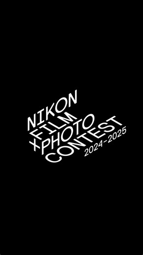 Calling all photographers and videographers! 📷🎞 The Nikon Film and Photo Contest 2024-2025 entry period have been extended to 16th March 2025, 3pm SGT. 💡Theme: Inspire 📸 Competition Categories: - Single Photo Category (Single photo) - Photo Story Category (2-5 photos) - Super-Short Film Category (20-40s video) - 5-Minute Film Category (3-5min film) 🏆 Prizes to be won: - Grand Prize: 500,000yen, Nikon Z8, NIKKOR Z lens - Excellence Award: Nikon Z6III, NIKKOR Z lens - Special Encouragement Aw