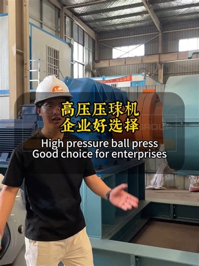 Ballpressmachine on TikTok