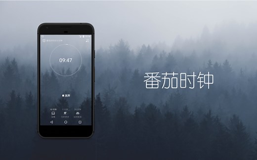 【Android开发】刚入门Android开发写的一个Material Design App