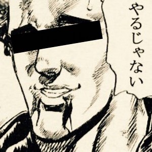 Counting Stars - OneRepublic【歌詞和訳】