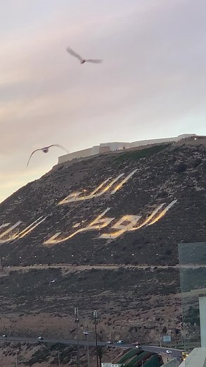 Sunset Views of Agadir: Coastal Cityscape in Morocco