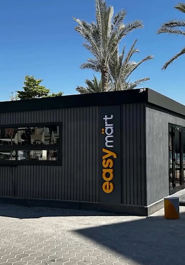 بلوك سليوشن: الحل الأمثل للبناء الحديث في مصر