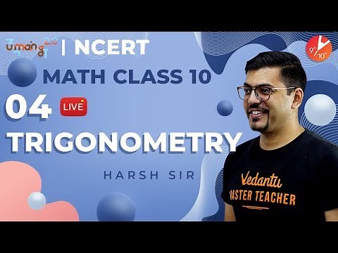 Trigonometry L4 | HOTS Questions | CBSE Maths Class 10 Chapter 8 NCERT Solutions | Umang Vedantu