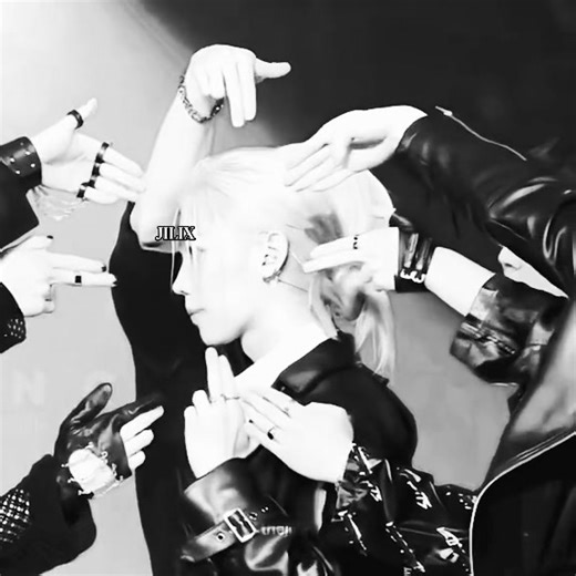 Exploring the JILIX Phenomenon in 2023