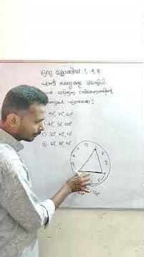 SCERT CLOCK PROBLEMS #pscpreviousquestions