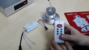 智能主机V3 0 无线LED调光套装演示视频