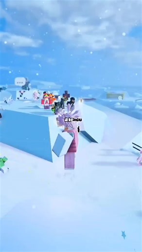 Self Introduction in Roblox Evade Game