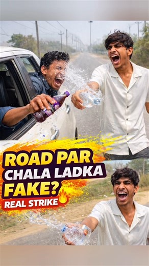 Colding गिरा दी #ytshorts #viral #treding #shortsfeed #funny #comedy #new #yt