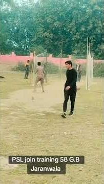 PSL trial basis training team faisalabad #youtubeshorts #sportsclub #cricket #PSL#viralvideo #games