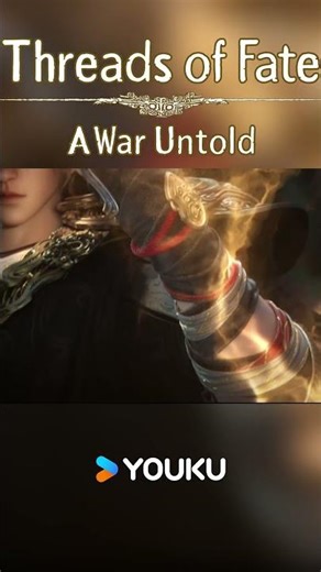 💥Something Big Tomorrow! Stay Tuned!#优酷动漫 #YOUKUANIMATION #山海经密码 #ThreadsofFateAWarUntold