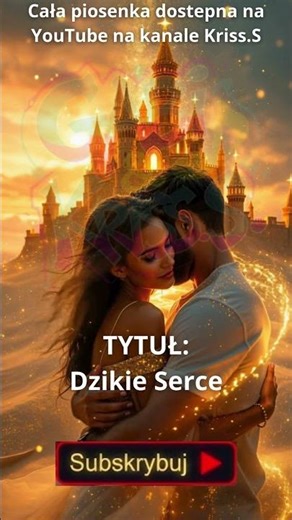 Dzikie Serce #muzyka #love #music