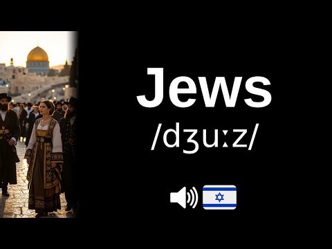 How to pronounce Jews (CORRECTLY!)