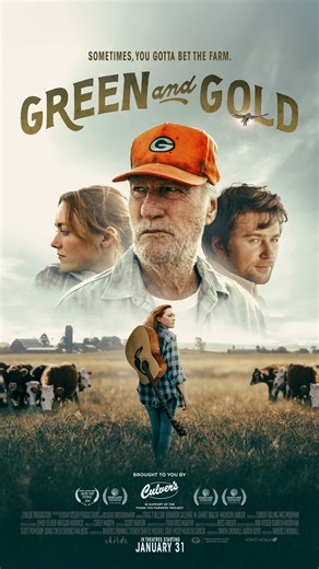 Green and Gold: Green and Gold: Trailer 1