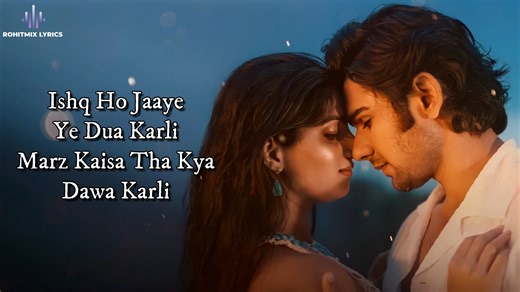5.7K views · 218 reactions | Song: Pyaar Karta Rahun Singer: Raj...