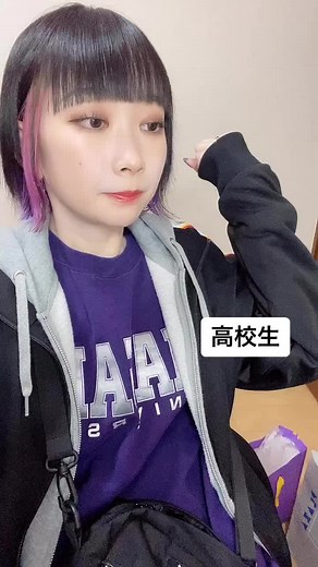 Understanding Chinese Phrases Through Engaging Gestures