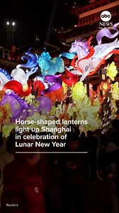 Colorful lanterns illuminated Shanghai's Yuyuan Garden as the city prepares for the Lunar New Year of the Horse. The garden's lantern festival is set to continue for three more weeks, with the Lunar New Year taking place on February 17. https://abcnews.visitlink.me/9tlurP | ABC News