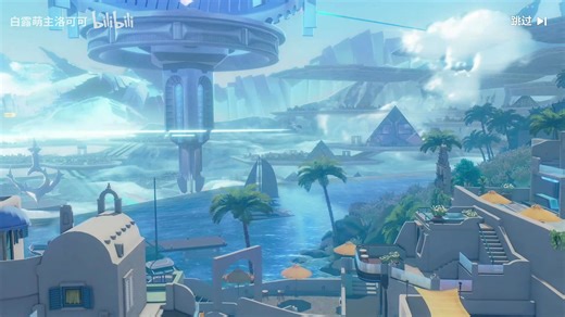 HI3 new map | Idiotka Posting