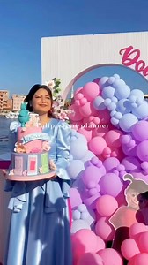 Details 🌸🩷🎀🍭 For inquiries send direct message 📩 . Call us : 📱 20 100 708 0817 WhatsApp : 📱 20 100 708 0817 📍Damietta, Egypt. INSTAGRAM PAGE : https://instagram.com/tulip.party.decoration?igshid=MzRlODBiNWFlZA== #tulip #دمياط #دمياط_الجديده #راس_البر #منصوره #طلخا #بورسعد #بورفؤاد #مناسبات #حفلات تخرج #حفله_تخرج #baby ##weddingplanner #happybirthday #فرح_ع_البحر #ترند #tulip_event_planner #خطوبة_في_البيت #خطوبة #خطوبه #weddingdecor #سبوع_الطفل #newbornbaby #عيد_ميلاد #عيد #سبوع #flowers 