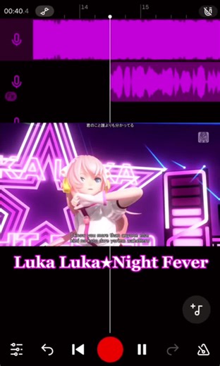 this is ルカルカ★ナイトフィーバー (Luka Luka★Night Fever) by samfree luka luka new year ★ !!!!!!!!!!!!! mix: @mizukilovr667 ib: @tika #utaite #projectsekai #lukamegurine #vocaloid #lukalukanightfever