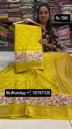 WhatsApp 📲 7027977128 Check availability Make online payment Share payment screenshot & full