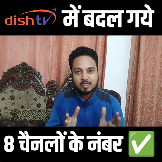 Journalism Guide on Reels