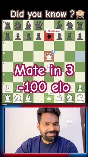 Mate in 3 move 😅😂 guess elo ! Did you know ? #chess #checkmate #technuzchess