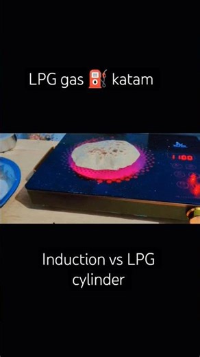 #cooktop💥 #induction⚡indian demands #shorts #trending #induction cooking