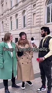 Sri Lankans❤️ | Compass