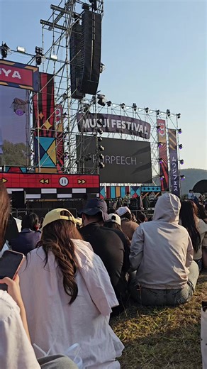 🍑 #PURPEACH #mujifestival2026