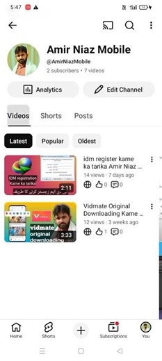 mobile software computer software