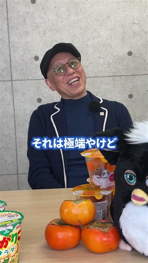 売上を上げられる人と上げられない人の違い #サロン経営 #ビジネス #美容師 #shorts