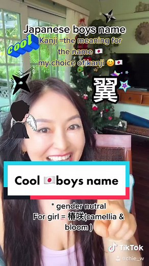 Japanese Baby Boy Names with Meanings