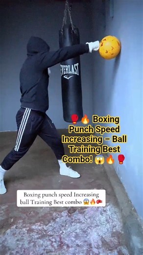 🥊🔥 Boxing Punch Speed Increasing – Ball Training Best Combo! 😱🔥🥊 #boxingtraining #boxing #fypシ ⚡🥊