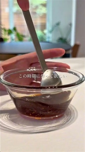 秘密のレシピ🤫鶏むね肉が驚きの柔らかさに！