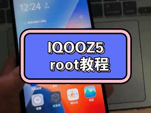 IQOOZ5 root教程 ➕爱丽西雅美化版面具➕MOMO环境隐藏。z5降级到1.10.2即可解b
