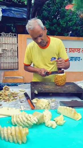 ananya834017 on TikTok