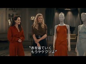 "Downton Abbey: The Grand Finale" Special Footage: About the Gorgeous Costumes [Released January ...