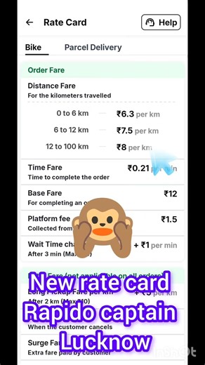 Rapido Captain New Update 🚀 | Rapido Bike Taxi Latest