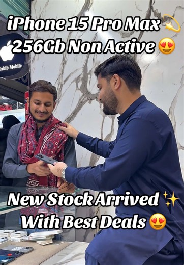 Best Deal on iPhone 15 Pro Max 256Gb