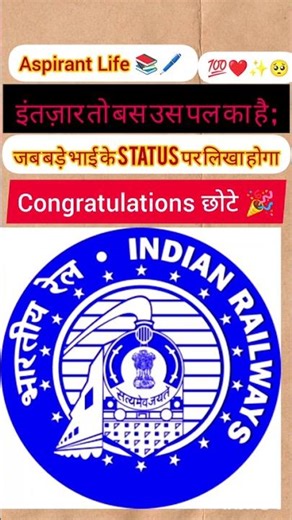 Aspirant Life 💯#motivation #tranding # youtube shorts # रूठी तकदीरों तो क्या ...........