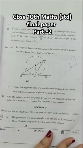 CBSE CLASS 10TH MATH( STANDARD) 2025 FINAL EXAM PAPER #original