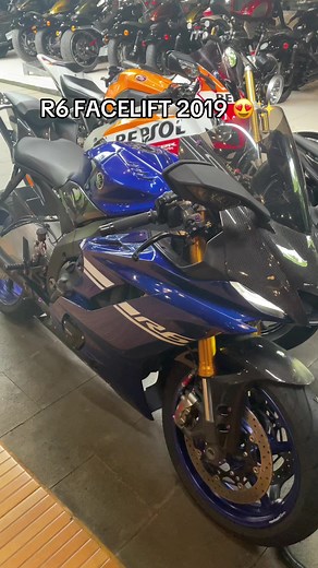 Yamaha R6 2019 Model Review & Prices