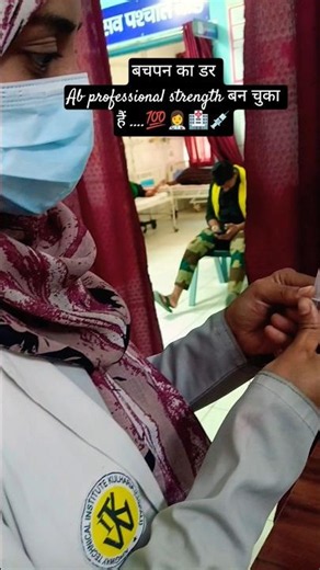 58th day clinical duty 🏥 👩‍⚕️ How to load injection technique 💉 #clinic #doctor