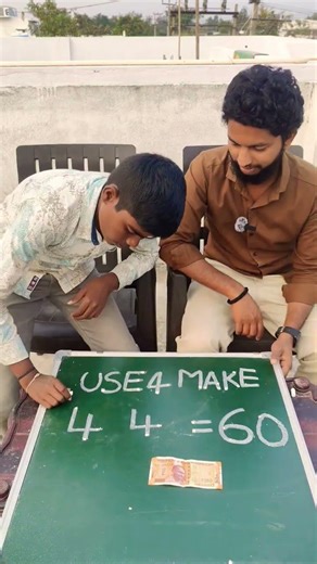 use any mathematics symbols make right answer#trending #india #shots