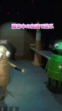 日常 #fortnite #valorant #repo #minecraft #shorts