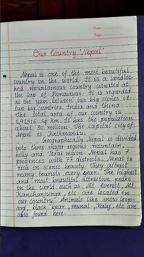Our Country Nepal #nepal #nepali #essay #🇳🇵 write an essay on my country|our country|NEPAL #school
