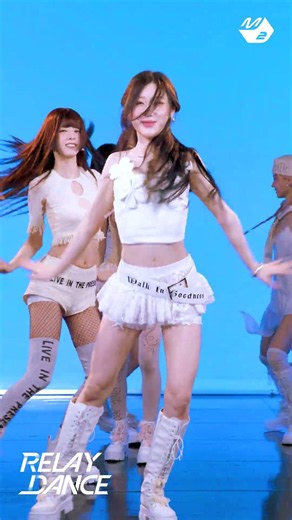 채령이와 청량의 만남엔 실패가 없지 | 릴레이댄스